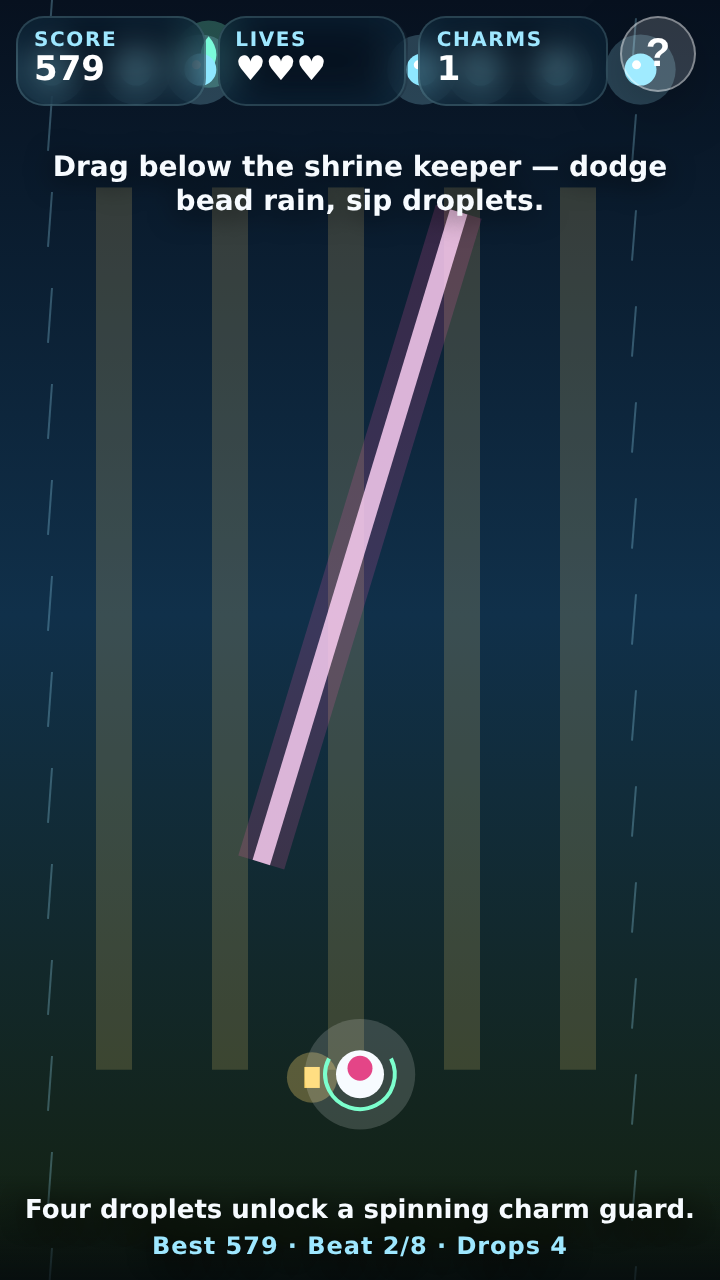 rain-temple-danmaku